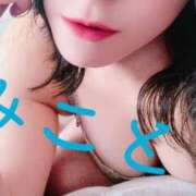 ヒメ日記 2025/04/20 22:20 投稿 みこと 人妻の輝き(大阪)