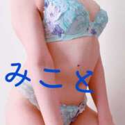 ヒメ日記 2025/05/14 17:20 投稿 みこと 人妻の輝き(大阪)