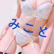 ヒメ日記 2025/06/11 17:17 投稿 みこと 人妻の輝き(大阪)