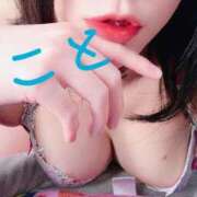 ヒメ日記 2025/06/20 12:20 投稿 みこと 人妻の輝き(大阪)