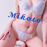 ヒメ日記 2025/06/24 17:20 投稿 みこと 人妻の輝き(大阪)