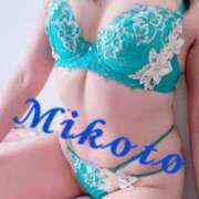 ヒメ日記 2025/06/25 17:20 投稿 みこと 人妻の輝き(大阪)