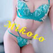 ヒメ日記 2025/07/19 14:20 投稿 みこと 人妻の輝き(大阪)