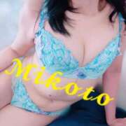 ヒメ日記 2025/07/20 14:20 投稿 みこと 人妻の輝き(大阪)