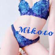 ヒメ日記 2025/08/11 21:20 投稿 みこと 人妻の輝き(大阪)