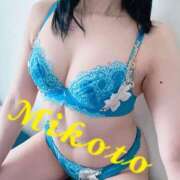 ヒメ日記 2025/08/13 07:20 投稿 みこと 人妻の輝き(大阪)