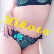 ヒメ日記 2025/08/14 07:03 投稿 みこと 人妻の輝き(大阪)