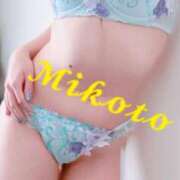 ヒメ日記 2025/08/16 14:20 投稿 みこと 人妻の輝き(大阪)