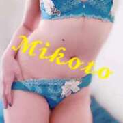 ヒメ日記 2025/08/24 08:10 投稿 みこと 人妻の輝き(大阪)