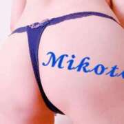 ヒメ日記 2025/08/27 21:20 投稿 みこと 人妻の輝き(大阪)