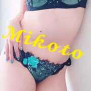 ヒメ日記 2025/08/30 08:20 投稿 みこと 人妻の輝き(大阪)