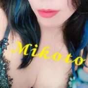 ヒメ日記 2025/08/30 21:20 投稿 みこと 人妻の輝き(大阪)