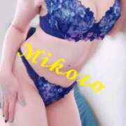 ヒメ日記 2025/09/03 07:20 投稿 みこと 人妻の輝き(大阪)