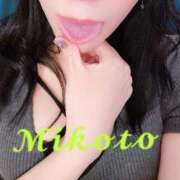 ヒメ日記 2025/09/11 21:20 投稿 みこと 人妻の輝き(大阪)