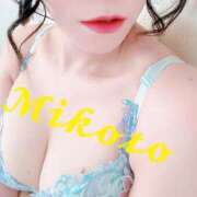 ヒメ日記 2025/09/18 12:20 投稿 みこと 人妻の輝き(大阪)