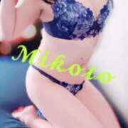 ヒメ日記 2025/09/25 07:20 投稿 みこと 人妻の輝き(大阪)