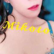 ヒメ日記 2025/09/25 21:20 投稿 みこと 人妻の輝き(大阪)