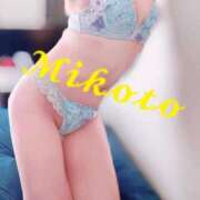 ヒメ日記 2025/10/07 14:20 投稿 みこと 人妻の輝き(大阪)