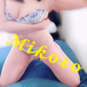 ヒメ日記 2025/10/08 07:20 投稿 みこと 人妻の輝き(大阪)