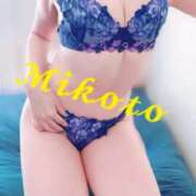 ヒメ日記 2025/10/09 07:20 投稿 みこと 人妻の輝き(大阪)