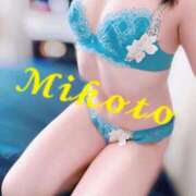 ヒメ日記 2025/10/12 14:20 投稿 みこと 人妻の輝き(大阪)