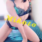 ヒメ日記 2025/10/21 14:20 投稿 みこと 人妻の輝き(大阪)