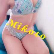 ヒメ日記 2025/10/23 07:00 投稿 みこと 人妻の輝き(大阪)