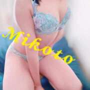 ヒメ日記 2025/10/30 07:10 投稿 みこと 人妻の輝き(大阪)