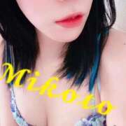 ヒメ日記 2025/10/30 21:20 投稿 みこと 人妻の輝き(大阪)