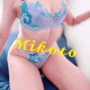 ヒメ日記 2025/11/06 07:10 投稿 みこと 人妻の輝き(大阪)