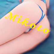 ヒメ日記 2025/11/06 21:20 投稿 みこと 人妻の輝き(大阪)