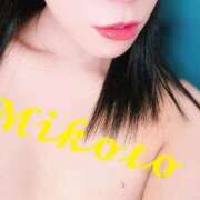 ヒメ日記 2025/11/20 21:10 投稿 みこと 人妻の輝き(大阪)