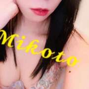 ヒメ日記 2025/11/25 21:20 投稿 みこと 人妻の輝き(大阪)