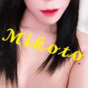 ヒメ日記 2025/11/26 21:20 投稿 みこと 人妻の輝き(大阪)