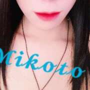 ヒメ日記 2025/12/04 21:10 投稿 みこと 人妻の輝き(大阪)