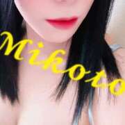 ヒメ日記 2025/12/07 21:20 投稿 みこと 人妻の輝き(大阪)