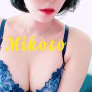 ヒメ日記 2026/01/11 21:10 投稿 みこと 人妻の輝き(大阪)