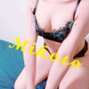 ヒメ日記 2026/03/04 07:20 投稿 みこと 人妻の輝き(大阪)