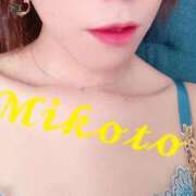 ヒメ日記 2026/04/22 21:20 投稿 みこと 人妻の輝き(大阪)