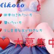 ヒメ日記 2026/06/29 17:20 投稿 みこと 人妻の輝き(大阪)