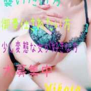 ヒメ日記 2026/08/01 12:22 投稿 みこと 人妻の輝き(大阪)