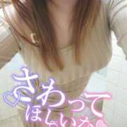 ヒメ日記 2025/05/16 20:40 投稿 ももか 人妻の輝き(大阪)