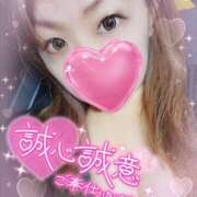 ヒメ日記 2025/05/27 20:50 投稿 ももか 人妻の輝き(大阪)