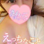 ヒメ日記 2025/07/07 20:30 投稿 ももか 人妻の輝き(大阪)