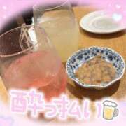 ヒメ日記 2025/07/10 23:30 投稿 ももか 人妻の輝き(大阪)