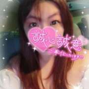 ヒメ日記 2025/07/18 21:11 投稿 ももか 人妻の輝き(大阪)