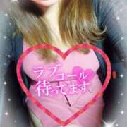 ヒメ日記 2025/08/15 20:30 投稿 ももか 人妻の輝き(大阪)