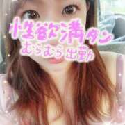 ヒメ日記 2025/08/16 18:50 投稿 ももか 人妻の輝き(大阪)