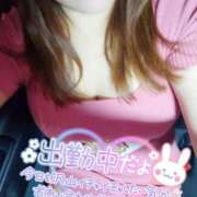 ヒメ日記 2025/08/26 20:50 投稿 ももか 人妻の輝き(大阪)