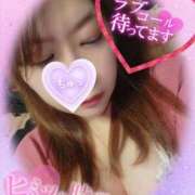 ヒメ日記 2025/09/05 18:30 投稿 ももか 人妻の輝き(大阪)